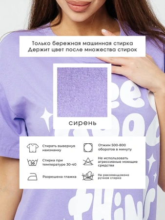 Ночная женская сорочка хлопок домашнее платье