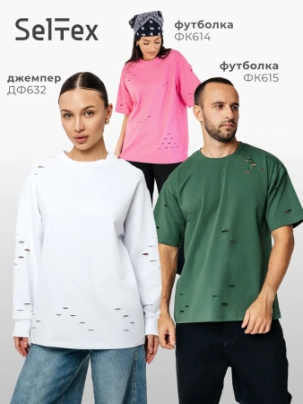 Брюки палаццо широкие классические БФ536