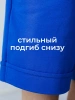 Шорты спортивные женски летние одежда бермуды