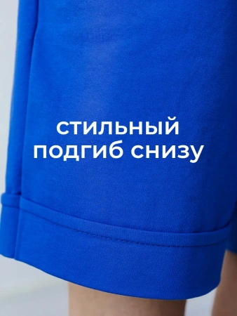 Шорты спортивные женски летние одежда бермуды