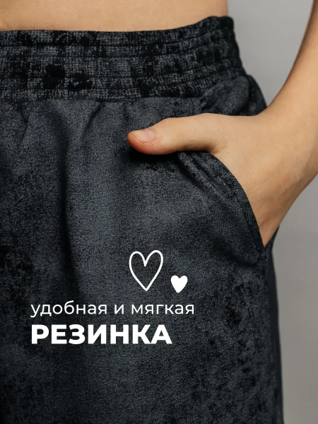 Штаны для мальчика спортивные джоггеры летние