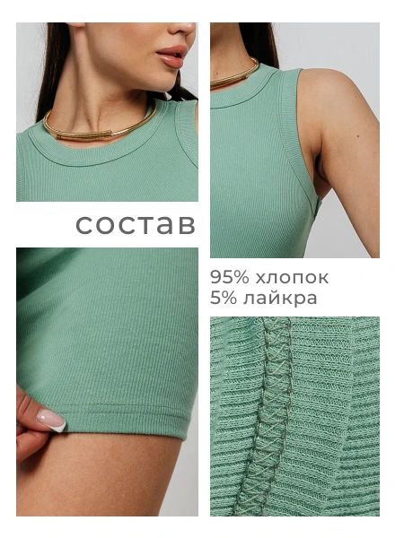 Платье женское в рубчик