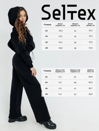 Спортивный костюм с начесом оверсайз кроя зимний