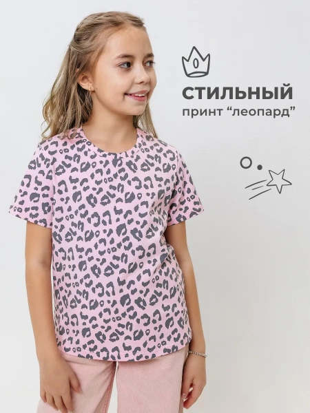 Футболка для девочки с принтом хлопок летняя пляжная