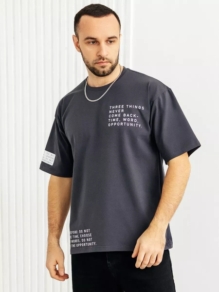 Футболка мужская оверсайз хлопок большие размеры