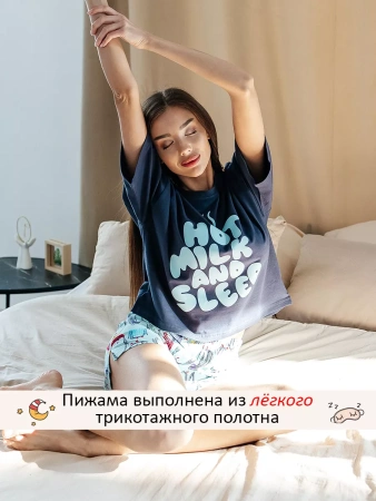 Пижама женская с шортами большие размеры хлопок