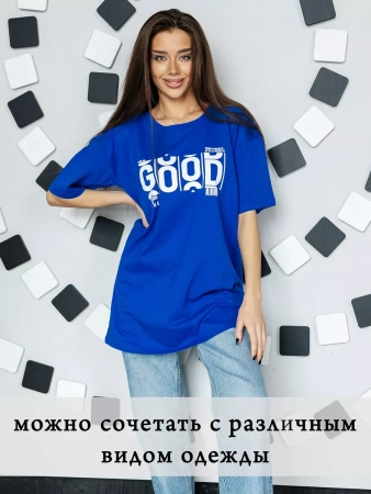 Туника платье домашнее повседневное больших размеров