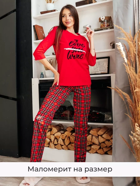 Пижама женская со штанами домашний костюм