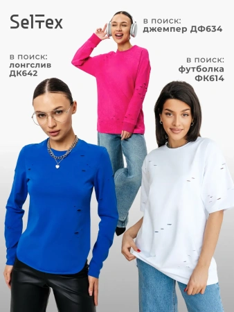 Платье женское праздничное вечернее офисное плф594