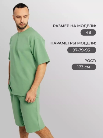 Костюм мужской домашний с футболкой и шортами