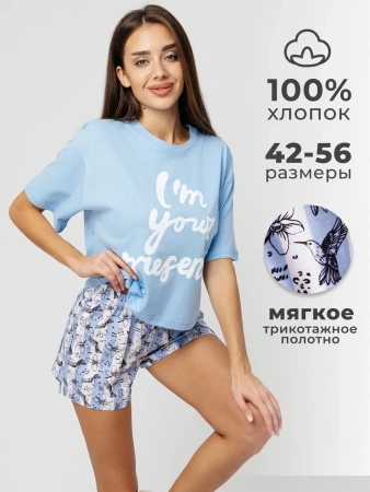 Пижама женская с шортами больших размеров