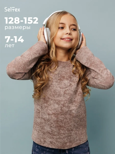 Лонгслив для девочки свитшот варенка