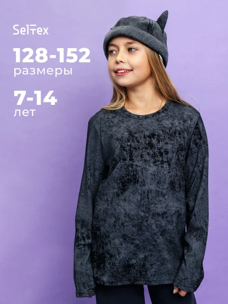 Лонгслив для девочки подростка черный варенка