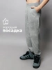 Брюки для мальчика спортивные джоггеры с карманами