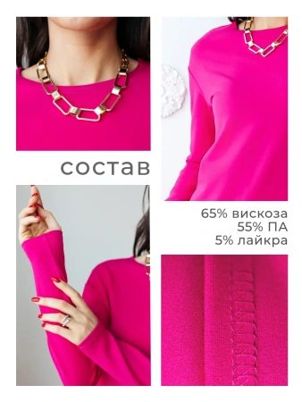 Платье женское вечернее длинное ПЛМ582