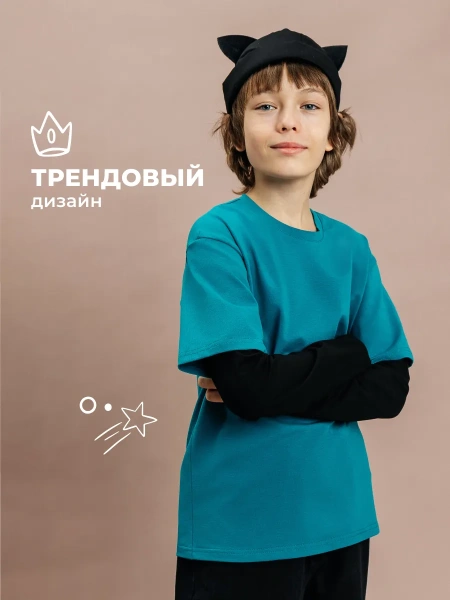 Лонгслив для мальчика подростка двойной рукав