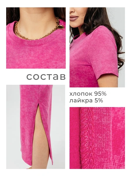 Платье женское трикотажное больших размеров длинное ПЛК609