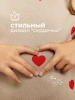 Свитшот для девочки нарядный с принтом сердечки