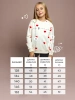 Свитшот для девочки нарядная кофта Свитшот для девочки нарядная кофта