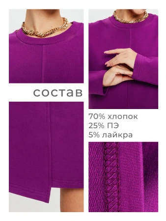 Платье женское праздничное вечернее офисное плф594