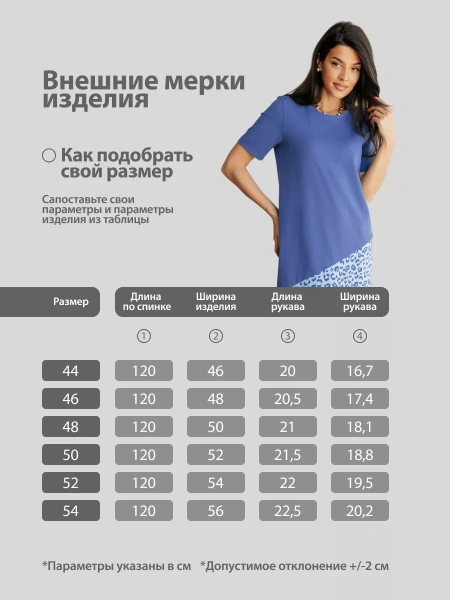 Платье женское праздничное больших размеров длинное