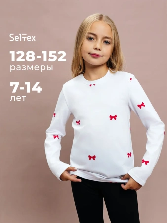 Лонгслив для девочки школьная блузка