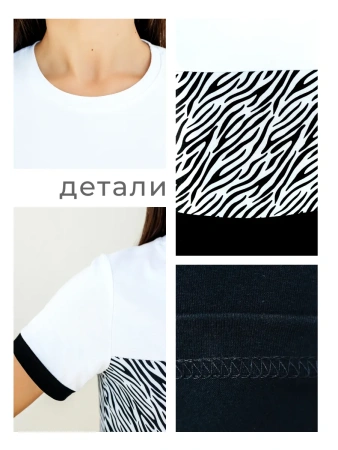 Платье женское трикотажное повседневное больших размеров