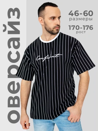 Футболка в полоску оверсайз с принтом надписью