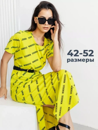 Платье женское трикотажное больших размеров длинное ПЛК609