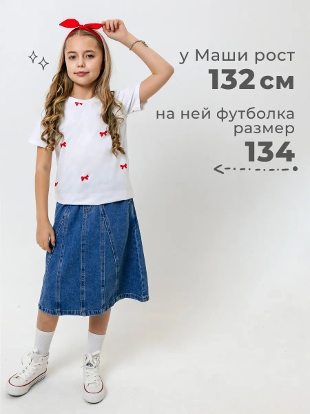 Футболка для девочки летняя с принтом хлопок