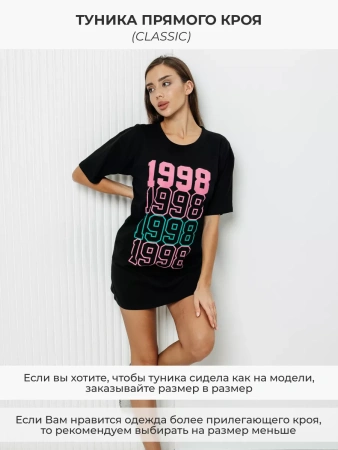 Туника платье домашнее повседневное больших размеров