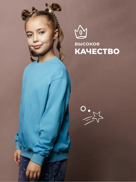 Свитшот для девочки оверсайз в школу подростковый лонгслив