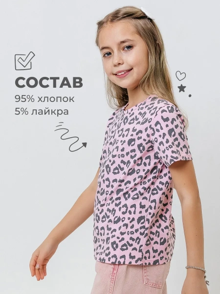 Футболка для девочки с принтом хлопок летняя пляжная