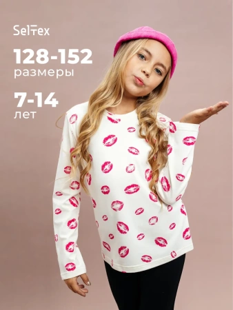 Лонгслив для девочки нарядный с принтом в детский сад