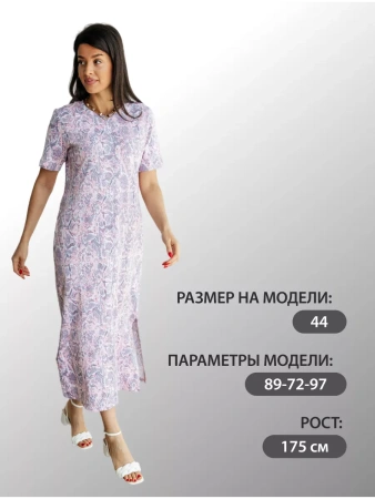 Платье женкое домашнее длинное больших размеров ПЛК609