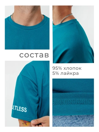 Футболка базовая оверсайз с принтом хлопок летняя