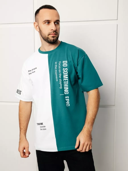 Футболка мужская оверсайз двухцветная больших размеров