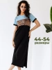 Платье женское трикотажное больших размеров домашнее ПЛК569