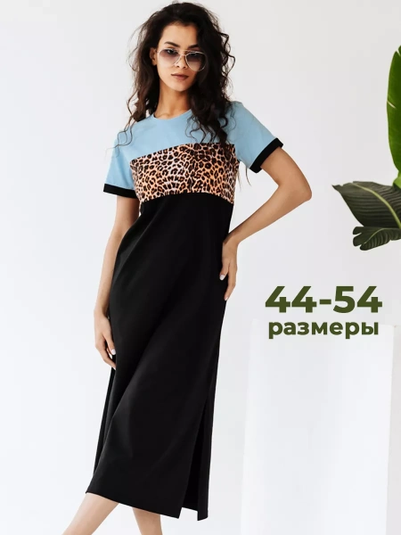 Платье женское трикотажное больших размеров домашнее ПЛК569