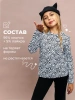 Лонгслив для девочки блузка с принтом