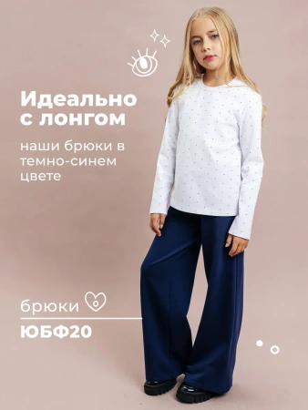 Лонгслив для девочки школьная блузка нарядная в горошек