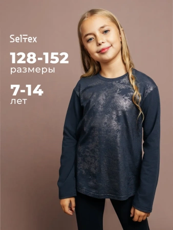 Лонгслив для девочки нарядная кофта