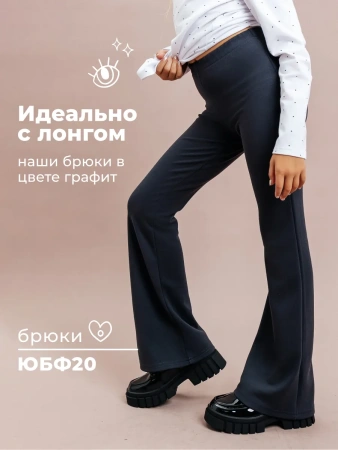 Лонгслив для девочки блузка с принтом