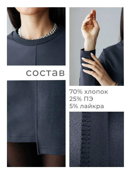 Платье женское праздничное вечернее офисное плф594