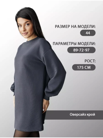 Платье женское оверсайз с длинным рукавом туника ТФ543