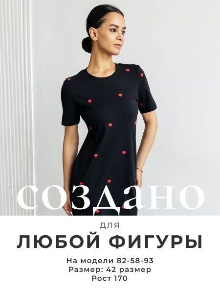 Платье женское трикотажное больших размеров хлопок ПЛК609