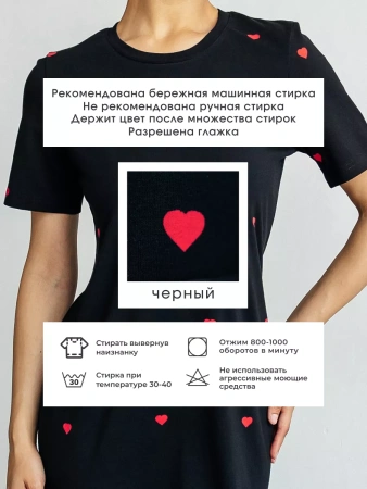 Платье женское трикотажное больших размеров хлопок ПЛК609