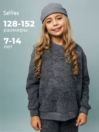 Свитшот для девочки на манжетах