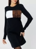 Платье женское трикотажное с длинным рукавом