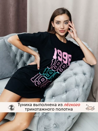 Туника платье домашнее повседневное больших размеров